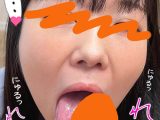 ちんしゃぶ大好き娘 vol.77